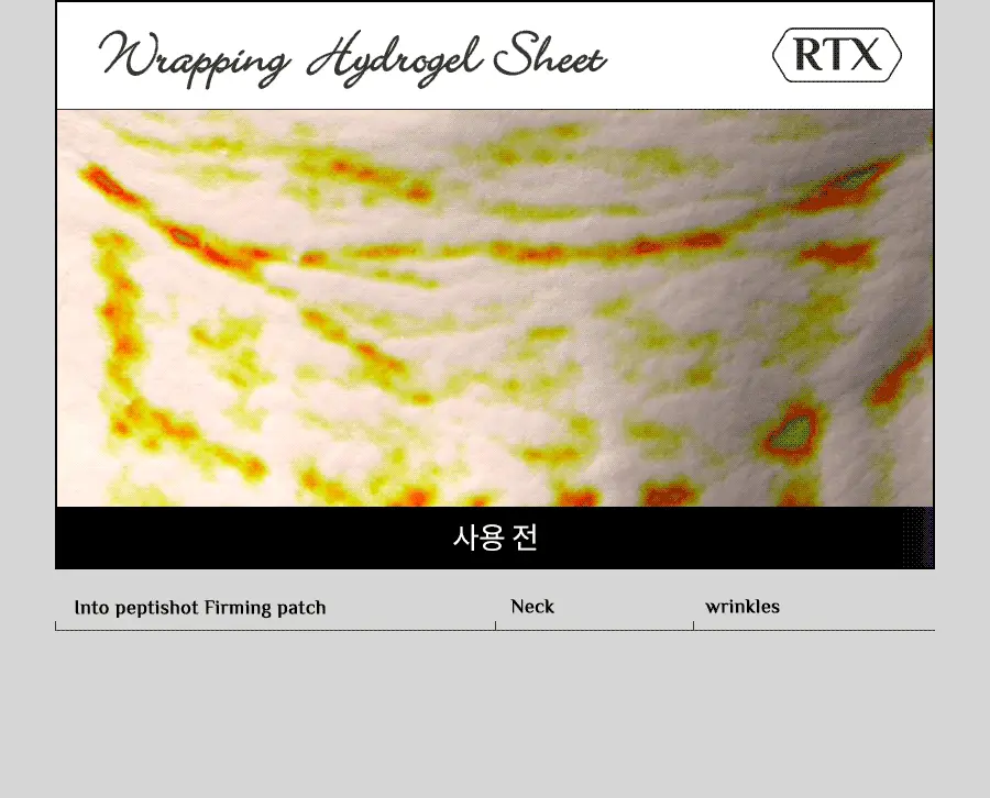 [목주름/팔자주름케어]닥터지 RTX 인투 펩티샷 퍼밍 넥 패치 1매(목&팔자) 상세페이지 8
